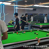 Pool, trousers, Chinese style