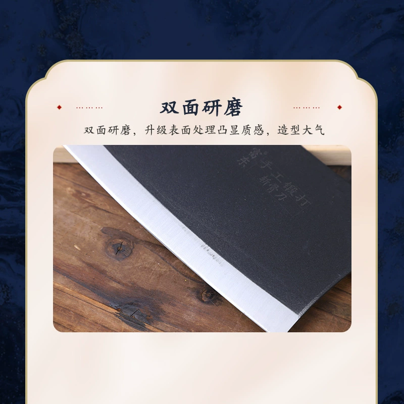 Processing customized bone chopping knife hotel kitchen commercial bone chopping knife Fudong sand blasting knife bone chopping ax manufacturer