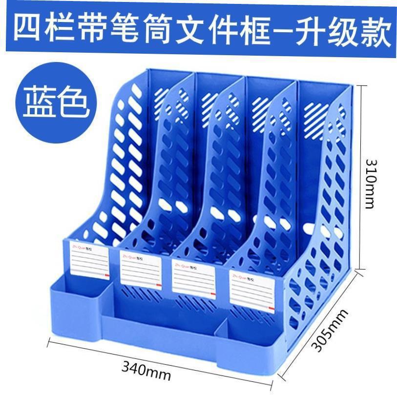 블루/4중 두꺼운 펜 홀더/클래식 스타일