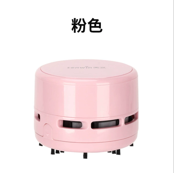 Pink Chinese version