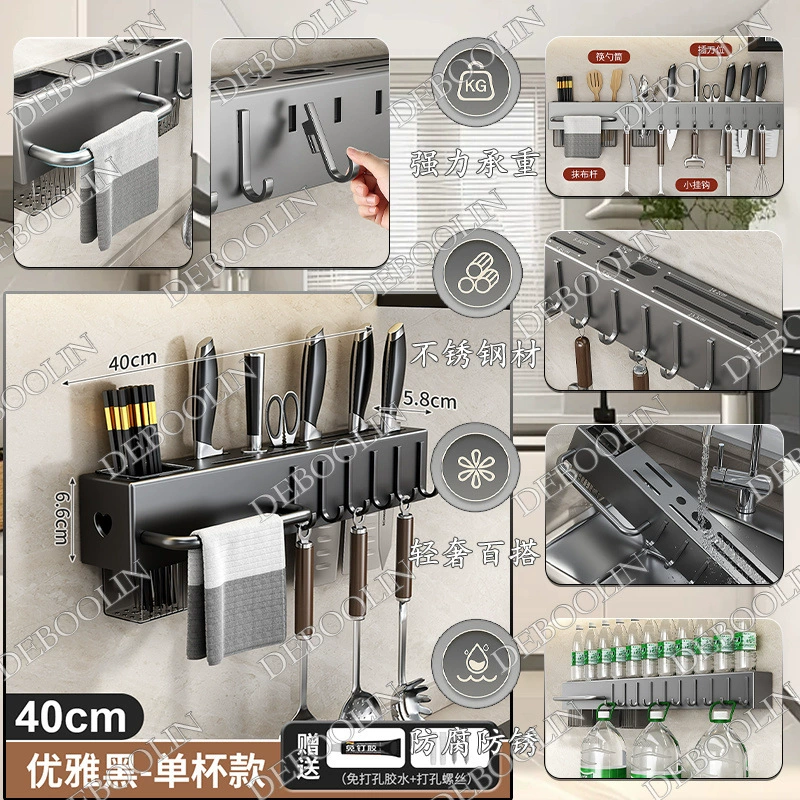 Universal chopsticks, knife, storage system, Germany, increased thickness