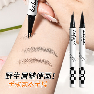 Kakashi ultra-fine double-claw two-fork eyebrow pencil eyeliner pen mom eyelash lying silkworm multi-purpose pen cosmetics