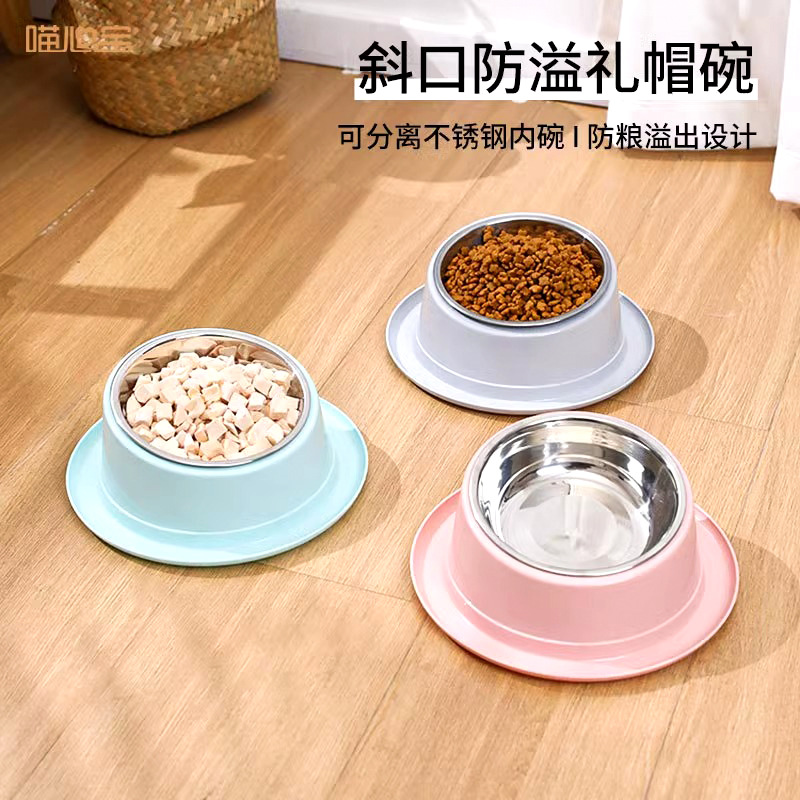 Tacos de acero inoxidable para mascotas, artículos para gatos, anti-derrapante, artículos de platos para mascotas, tazón para perros, tazón mayorista