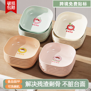 �¹ǵ��ǵ��P�˱P��С�����c��ˮ����ʳ�PʳƷ���¹��^���P�����P