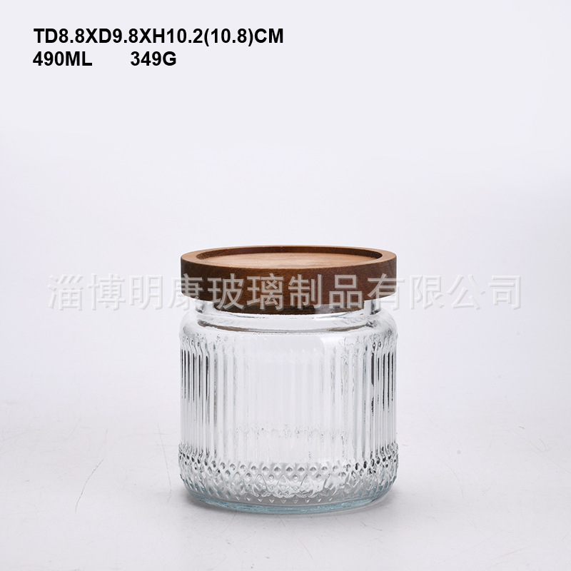 出口厂家竹盖玻璃盖网红优品干果糖果酵素厨房玻璃储物罐