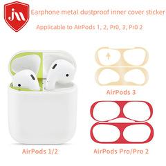 Applicable AirPods Pro metal plating anti-scratch film protection AirPods 3 Bluetooth earphone inner cover dust sticker