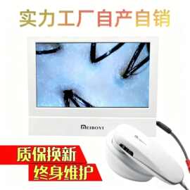头皮检测仪毛囊高清理发店头发测试仪器皮肤面部分析带屏幕一体机