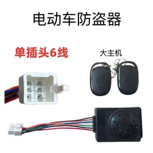 늄�܇���I���p�b�؎�늙C�i48v60v72v�ƿ܇��