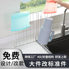 �羳̨��Ĩ����304���P䓏N��ë����ˮ��߅���r��ˮ�����������