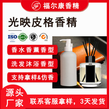 ��ӳƤ���㾫 �ߙn��܇�Ƶ���޹��ˮ��ԡ¶ ����ϴ�lˮ�㾫����