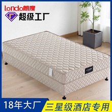 londo�ʶ� ���Ǽ��Ƶꌣ��ϯ��˼���|���䴲�мҾ��e�^���ޘ�׼�g