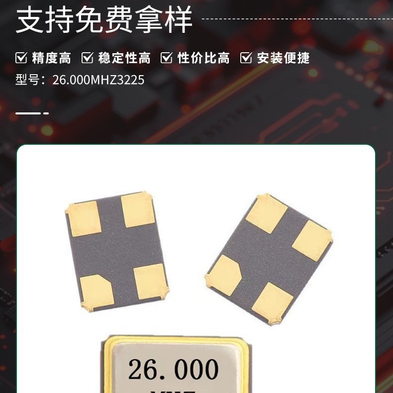 商品图