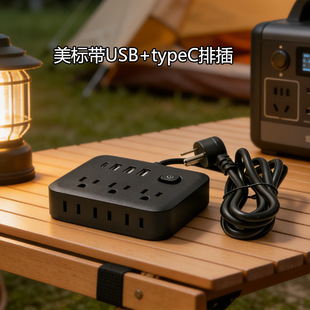 ����̨���������������Ӿ�������ҎUSB+typeC�����ʽ���Q�Ų�