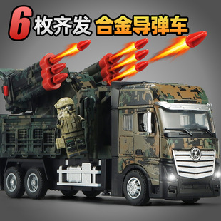 ��̖�Ͻ�����܇��߻���ڌ����l��܇ģ�̓�ͯ�ڏ�܇�к�����̹��