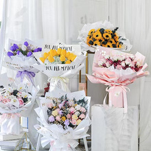 扎花纸 扎花纸品牌 图片 价格 扎花纸批发 阿里巴巴 扎花纸 扎花纸品牌 图片 价格 扎花纸批发 阿里巴巴