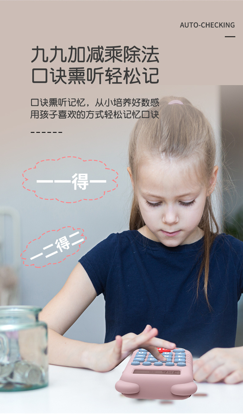 O1CN01h0eAZt1x8KnEHdB1e_!!2211