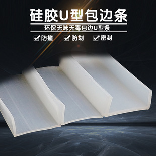 ͸��u���ܷ�l������Ӳ������İ�߅�lľ���߅�l��19-20mm�z�l