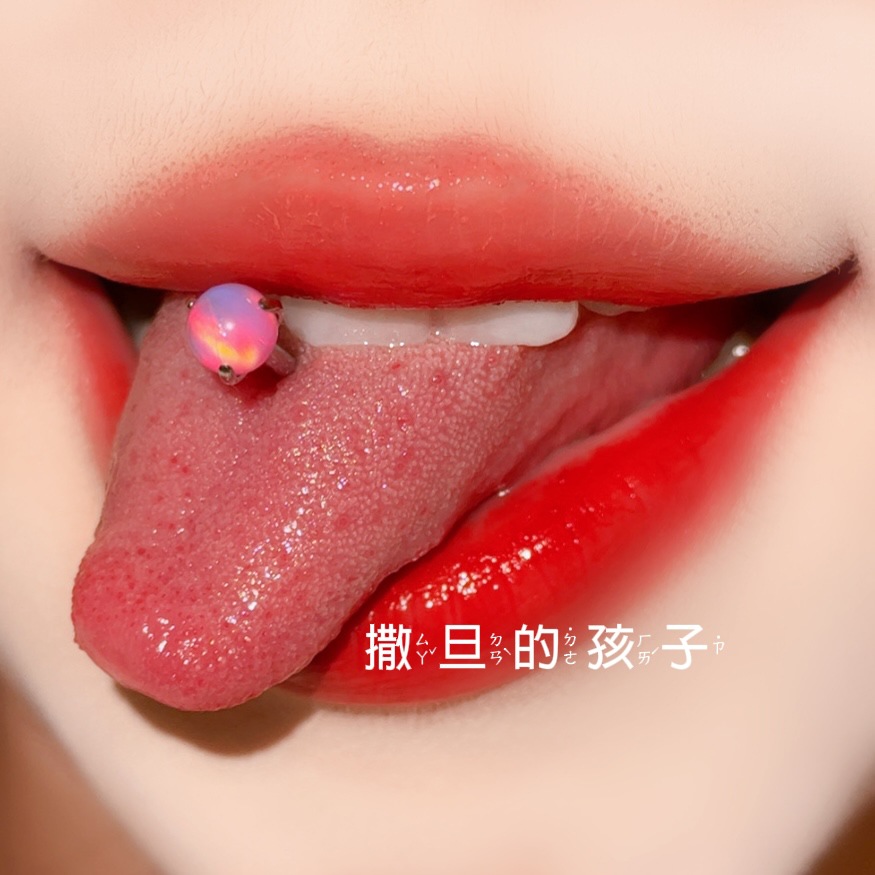 F136 Titanium Alloy Tongue Nail Nebula Opal Tongue Barbell Tongue Ring Piercing Jewelry Wholesale detail image 9