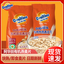 ���A���ЙC��ʳ����I�B����Ƭ��ʹ��͛_����ʳƷ�������b