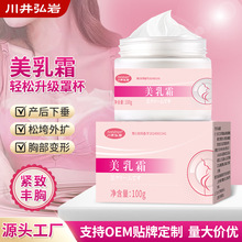 ������������˪100g�澏�ز��´��a���ز���U�ɿ岻�m�S�����l