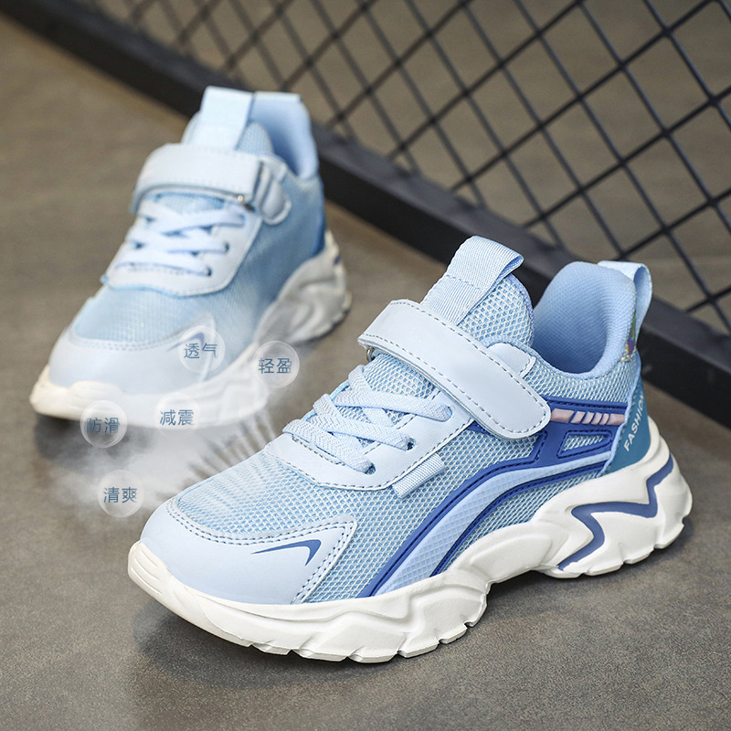 跨境兒童鞋批發新款兒童運動鞋網面透氣女童鞋男童鞋外貿跑步鞋