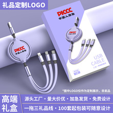 һ������s��y�������YƷ�� ��logo����һ�R������늾��Y�а��b