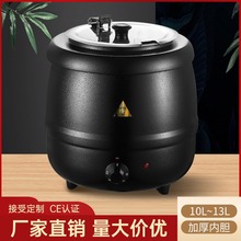 ���ô������Ƶ��������P����ů����ˮԡ���؜����Ͱ�ů���t