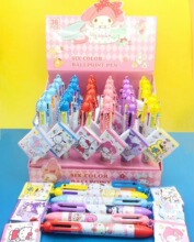 ��ͨ���������W���㱾�����P6ɫ�A��P���Ժ��ֹP�W�����YƷ