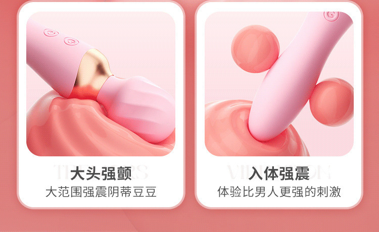 Mystery Glowing AV Wand Vibrator with 10 Frequency Settings and Variable Speed Control — detail image 15
