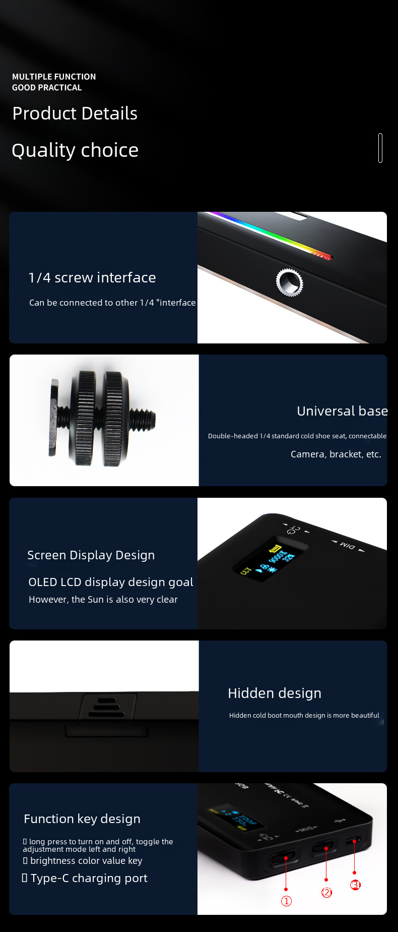 万欣W140RGB Fill Light