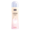 Moisturizing lubricant, 100 ml