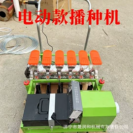 植保机械;路面机械;工程机械配件