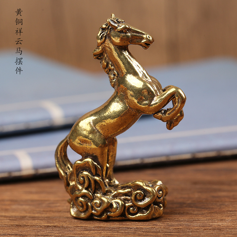 Bronze Horse Ornament, Zodiac Horse, Auspicious Cloud Horse, Micro-Carved Bronze Ware, Horse Brings Success, Tea Pet, Home Office Desk Craft Decoration