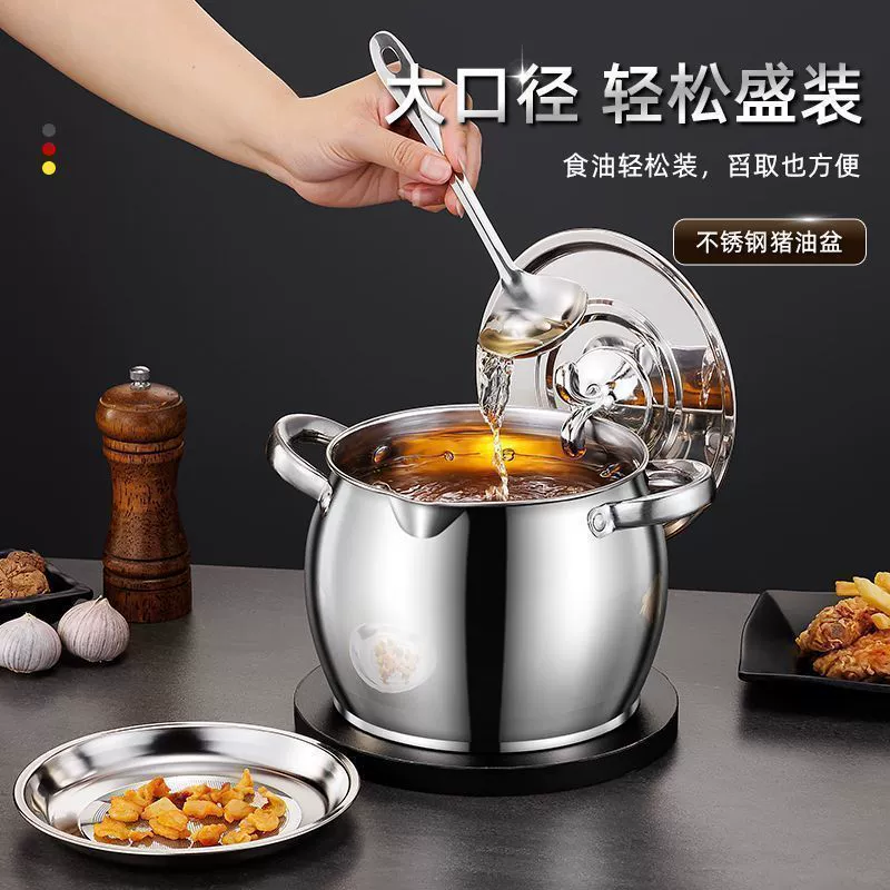 Сосуд из нержавеющей стали для жира с фильтром двойные ушки с крышкой для дома термостойкий жирник с крышкой масляной чайник