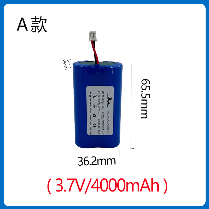 유형 A-3.7V-4000mAh