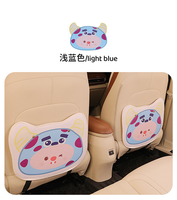 Cartoon cute variety of car seat back anti-kick pad dirt-resistant and easy to clean universal rear seat back anti-dirt protection