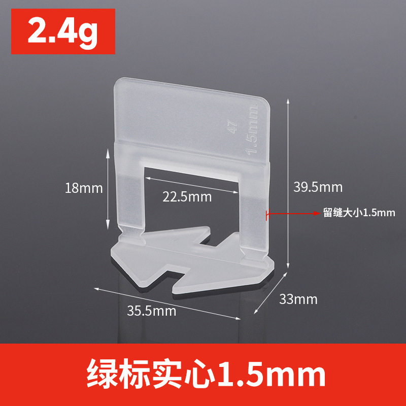 Dispositivo de nivelación de azulejos ajustador de base universal azulejo de piso azulejo de la pared artefacto engrosado inserto de base