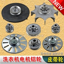 ��/ȫ�Ԅ�����Сϴ�CƤ��݆�F늙C�L݆�~ɢ��݆