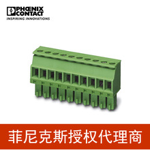 �����˹ 4λPCB����MCVR 1,5/ 4-ST-3,81-1827143