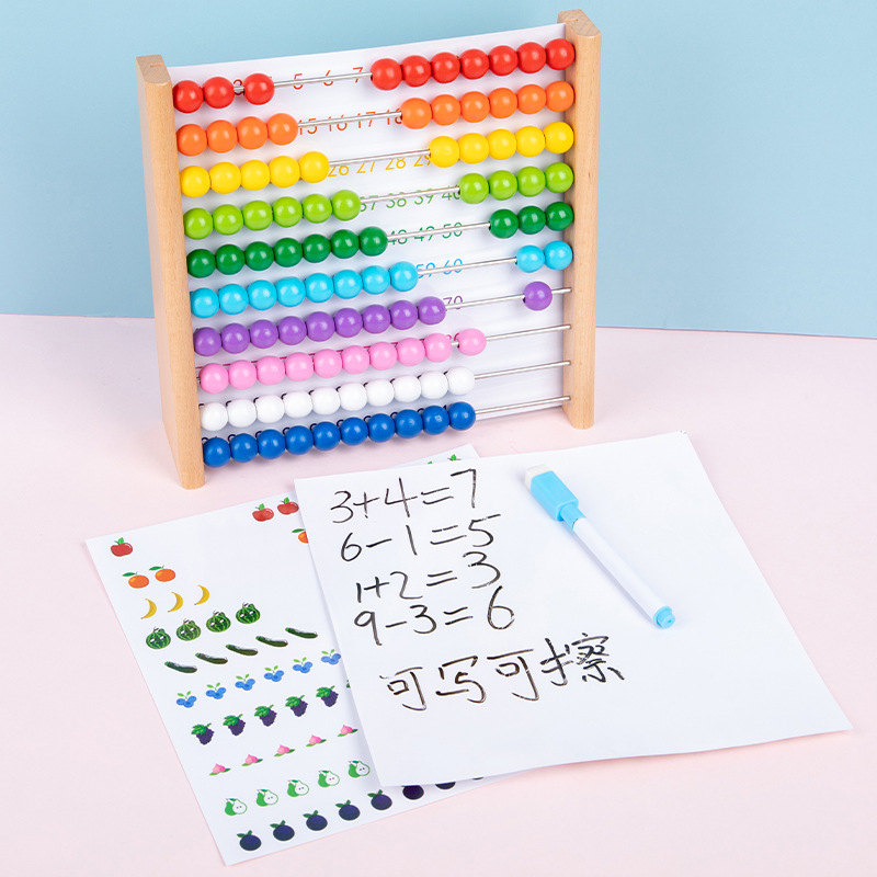 Abacus Ábacus infantil Contador de la escuela primaria Jardín de infantes Adición y resta aritmética Ilustración Matemáticas Ayudas para la enseñanza Juguetes de educación temprana image 8