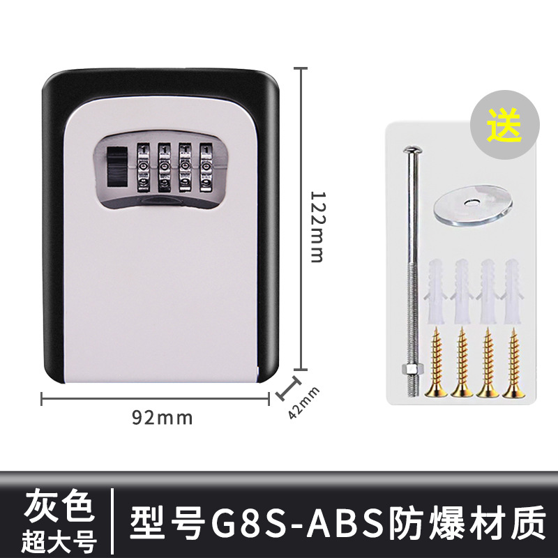Gris g8s