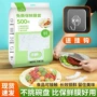 保鲜防尘家用大号浴帽