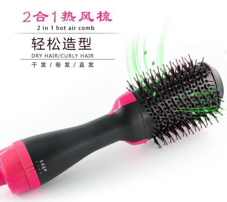 QQ截图20210722102954