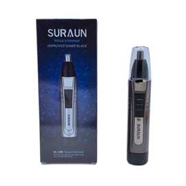 跨境速朗鼻毛修剪器SL-100电池款男女通用修剃清洁鼻毛神器现货