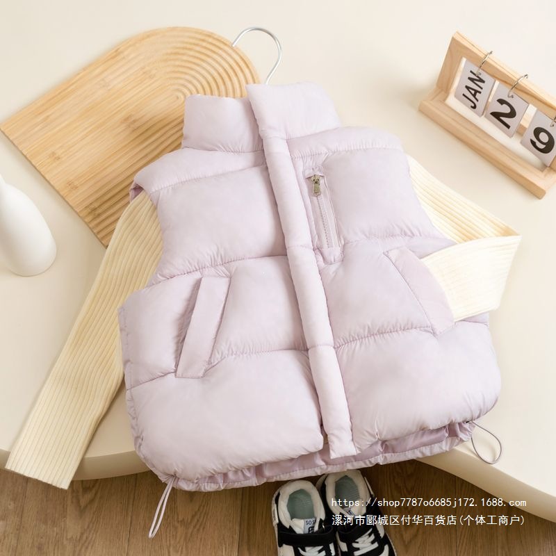 Thickened Kids' Camisole