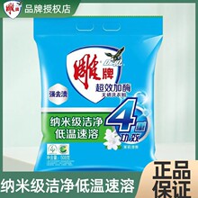��.��508gϴ�·�������ø������ζ�ڱ���Iُ��Ҏ��һ�����l��