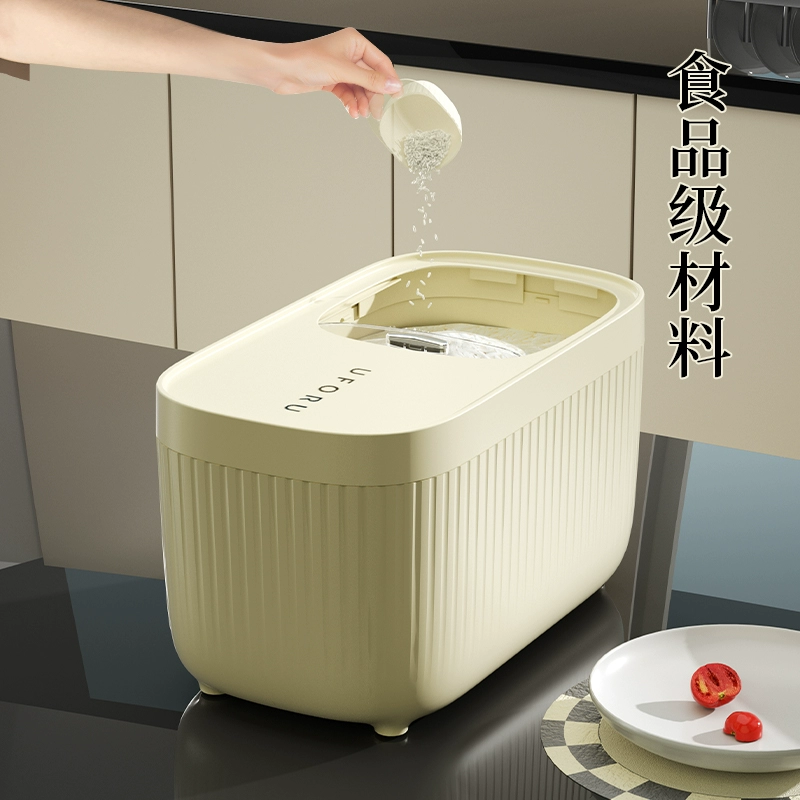 Rice barrel insect-proof moisture-proof sealed household rice jars are equipped with rice storage containers edible grade rice box and grain storage air source