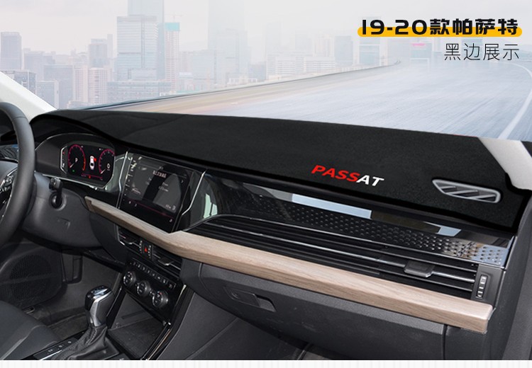 Suitable for Volkswagen Passat, T-Roc, Jetta, Va3, T-Roc, Dashboard Light-Proof Mat, Center Console Sun Protection, Heat Insulation, and Sunshade