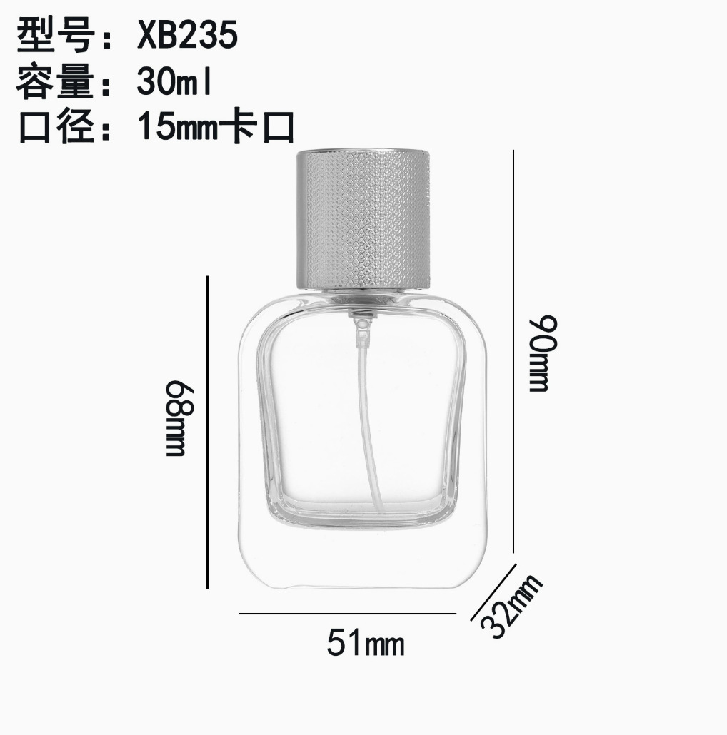 Ventas transfronterizas calientes 30ml 50ml botellas de fragancia de vidrio de muestra pequeña botella de aerosol portátil al por mayor