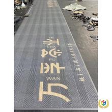 ?�gӭ���R�M�T��̺ӭ�e�T�|������ˮ��䁾Ƶ���T�ڵ؉|�����T��